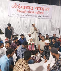 Sambhaji Nagar: अन् नवरदेव थेट नामांतराच्या विरोधातील उपोषणास्थळी पोहचला, पाहा फोटो