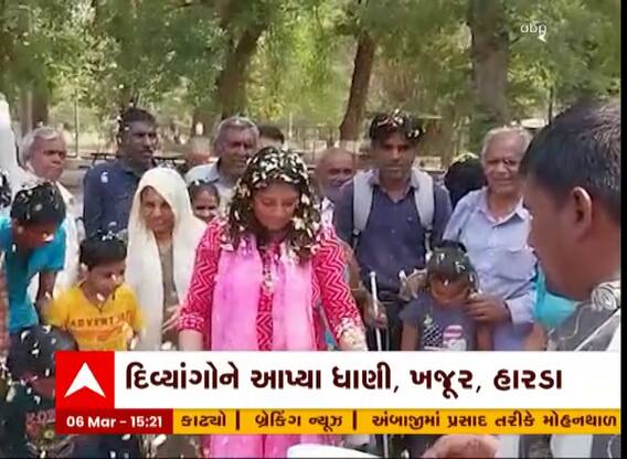 Vadodara: દિવ્યાંગોના જીવનમાં ખુશીઓના રંગ ભરી આ સામાજિક કાર્યકર્તાએ કર્યું હોળી સેલિબ્રેશન