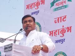 जाट महाकुंभ: जब कांग्रेस अध्यक्ष डोटासरा ने लिया ये बड़ा संकल्प तो बीजेपी अध्यक्ष सतीश पूनिया ने सुनाया शेर