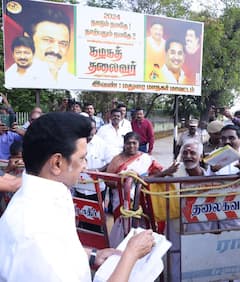 Abp Exclusive : மக்களின் குறைகளை கேட்டறிந்த முதலமைச்சர்..மகிழ்ச்சியில் சிவகங்கை மக்கள்!