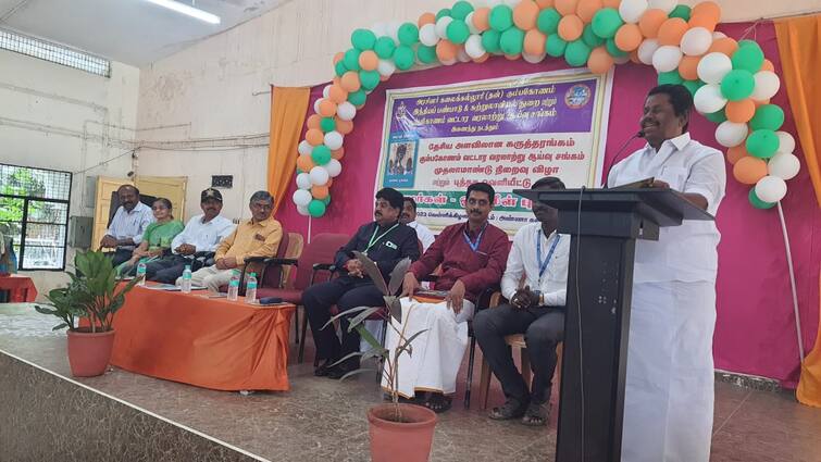 Thanjavur news  one-day National Seminar on A Re-understanding of the Cholas at Kumbakonam College TNN கும்பகோணம் கல்லூரியில் சோழர்கள் ஒரு மீள் புரிதல் எனும் தலைப்பில் ஒரு நாள் தேசிய கருத்தரங்கம்