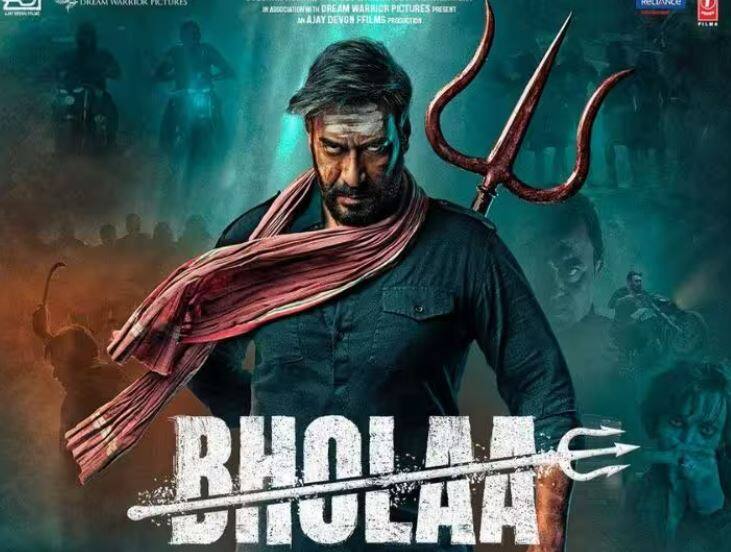 Bholaa trailer released in 3d ajay devgn movie full on adventure Bholaa Trailer: અજય દેવગનની ફિલ્મ 'ભોલા' નું એક્શનથી ભરપૂર  ટ્રેલર રિલીઝ થયું