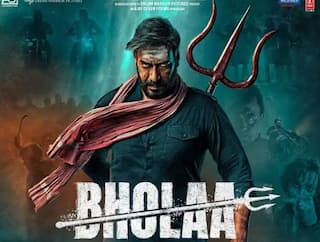 Bholaa Trailer: અજય દેવગનની ફિલ્મ 'ભોલા' નું એક્શનથી ભરપૂર  ટ્રેલર રિલીઝ થયું