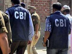 पिता को छोड़ने के दरोगा मांग रहा था रिश्वत, सीबीआई ने रंगे हाथों किया गिरफ्तार