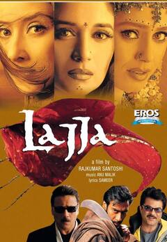 Womens Day 2023: इंटरनेशनल वुमेन डे पर जरूर देखें बॉलीवुड की ये फिल्में, परेशानियों से जूझती महिलाओं की कहानी कर देगी हैरान