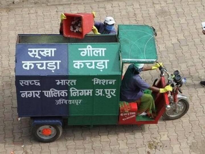 Ambikapur News: अम्बिकापुर में स्वच्छता दीदियों का काम हुआ आसान, बड़े काम साबित हो रही कचरा मॉनिटरिंग की ये खास पहल Garbage Monitoring in Ambikapur Municipal Corporation weighing scales installed in all centres Chhattisgarh ANN Ambikapur News: अम्बिकापुर में स्वच्छता दीदियों का काम हुआ आसान, बड़े काम साबित हो रही कचरा मॉनिटरिंग की ये खास पहल