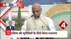 'भविष्य की चुनौतियों के लिए तैयार है भारत'- नौसेना कमांडरों के सम्मेलन में बोले Rajnath Singh