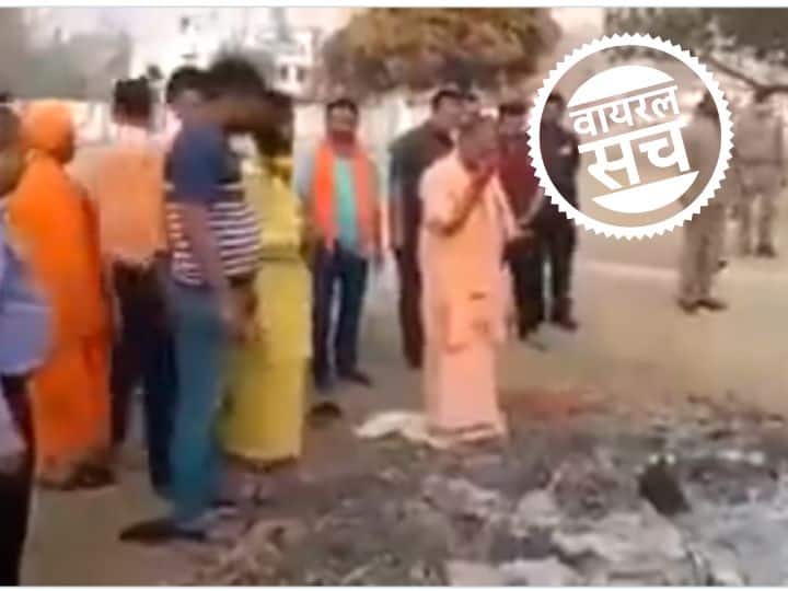 CM Yogi adityanath put the ashes of martyr constable funeral pyre on his forehead Know the truth of viral claim Fact Check Fact Check: CM योगी ने माथे पर लगाई शहीद कॉन्स्टेबल की चिता की राख? जानें वायरल दावे का क्या है सच