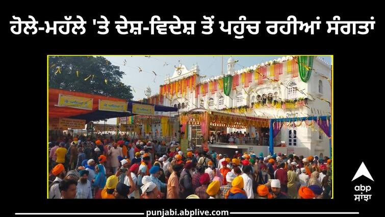 sikh sangat arrived at hola mohall in sri anandpur sahib Hola Mohalla 2023: ਹੋਲੇ-ਮਹੱਲੇ 'ਤੇ ਦੇਸ਼-ਵਿਦੇਸ਼ ਤੋਂ ਪਹੁੰਚ ਰਹੀਆਂ ਸੰਗਤਾਂ, ਇਸ ਵਾਰ ਨੌਜਵਾਨਾਂ 'ਚ ਖਾਸ ਉਤਸ਼ਾਹ