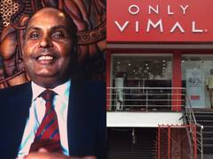 Dhirubhai Ambani: ‘नुकसान हुआ तो मेरा और मुनाफा हुआ तो आपका’, जानें- धीरूभाई अंबानी ने कैसे रखी थी Only विमल की नींव