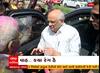 Assembly Holi celebration: જેવા જ CM ભૂપેન્દ્ર પટેલ કારમાંથી ઉતર્યા એવા જ મંત્રીઓએ... Watch Video