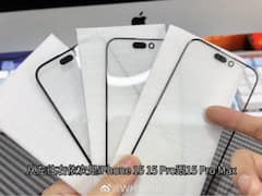 Front Glass Panels Of iPhone 15, 15 Pro And Max Models Revealed In New Leak