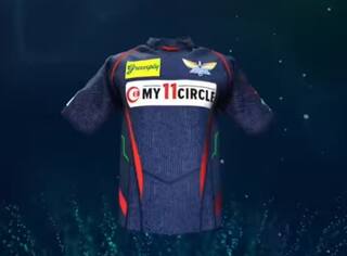 LSG New Jersey: IPL 2023 માટે લખનઉ સુપર જાયન્ટે લોન્ચ કરી નવી જર્સી