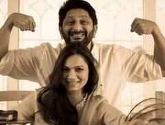 In Pics: 'સર્કિટ'ની અનોખી રિયલ લાઇફ લવ સ્ટોરી, આઠ વર્ષ સુધી ડેટ કર્યા બાદ કર્યા હતા લગ્ન