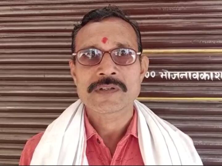 Ghazipur Vegetable businessman became a billionaire overnight in Gahmar Village ANN Ghazipur: सब्जी व्यवसायी रातों-रात बना 'अरबपति', टैक्स न जमा करने का आया नोटिस, उड़ी नींद