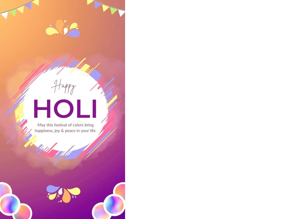 Happy Holi 2023: Wishes And Messages To Share With Your Friends And Family