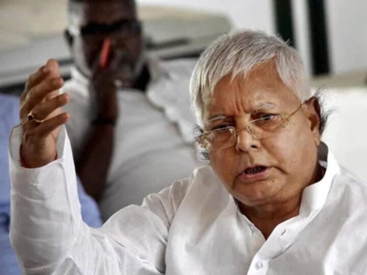 Bihar CBI Questioning Former Lalu Prasad Land For Jobs Scam Case | Land ...