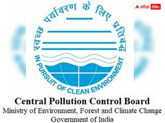 సెంట్రల్ పొల్యూషన్ కంట్రోల్ బోర్డులో 163 ఖాళీలు, వివరాలు ఇలా!