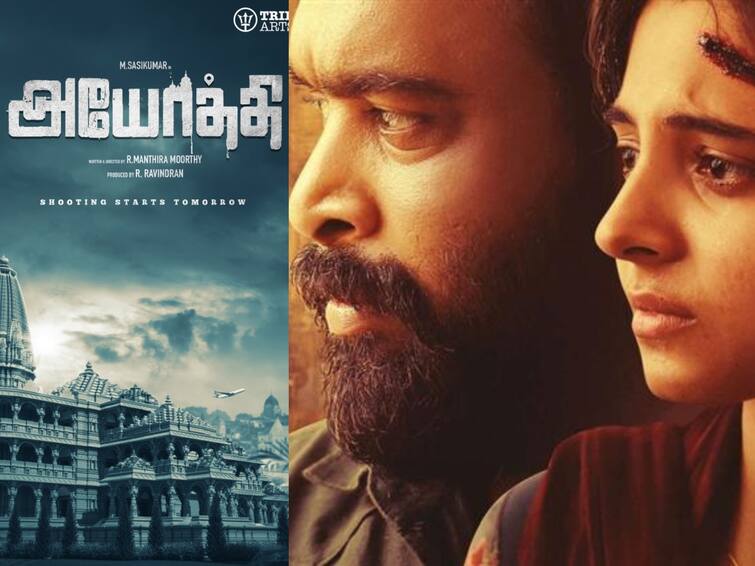 Ayothi movie director Manthiramurthy about choosing Ayothi script Ayothi: நிறைய கதை கேட்டு இறுதியாக இதை செலக்ட் பண்ணேன்.. அயோத்தி கதை பிரச்னைக்கு முற்றுப்புள்ளி வைத்த இயக்குநர்!