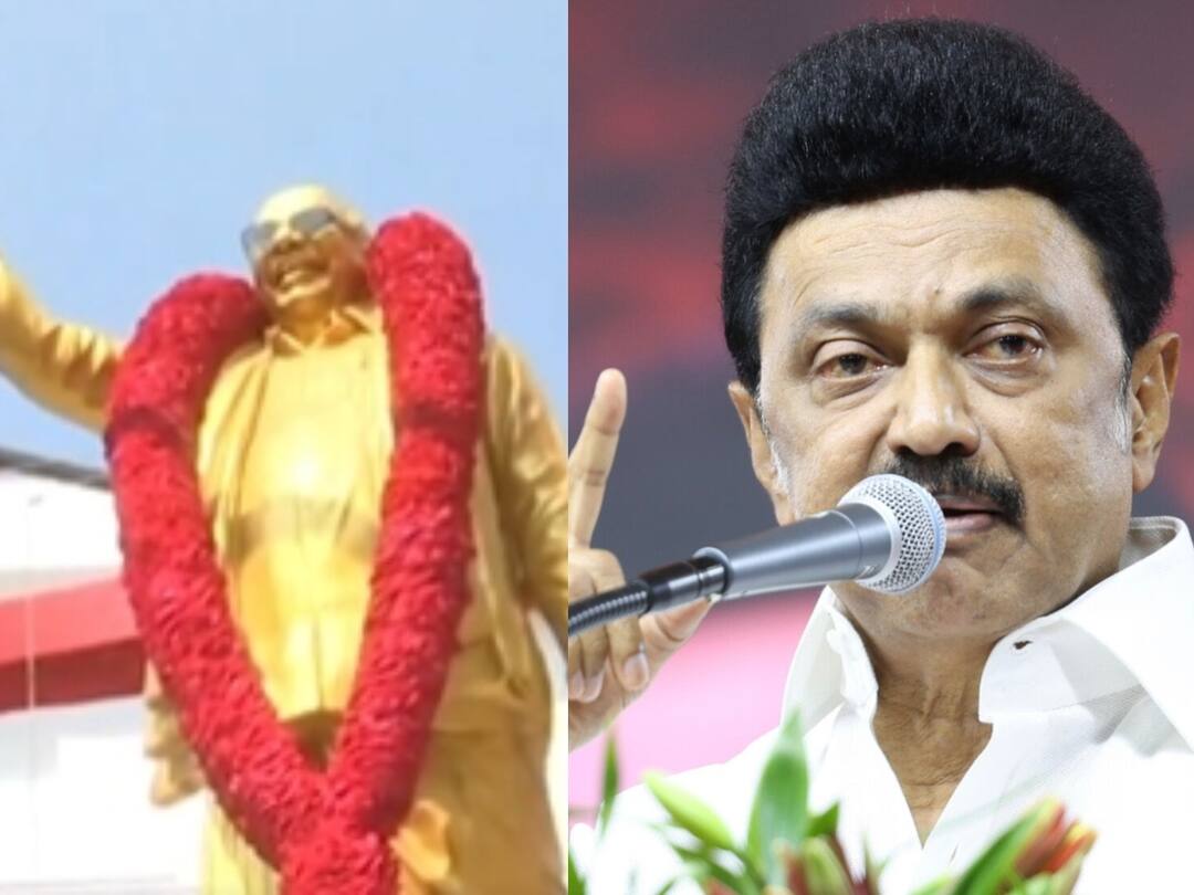 MK Stalin: கலவரம் செய்து திமுக ஆட்சியை அகற்ற சதி.. முதலமைச்சர் முக ஸ்டாலின் ஆவேசம்.. Planning to remove dmk government Chief Minister Mk Stalin inaugurated the full-length statue of Karunanidhi at Nagercoil MK Stalin: கலவரம் செய்து திமுக ஆட்சியை அகற்ற சதி.. முதலமைச்சர் முக ஸ்டாலின் ஆவேசம்..