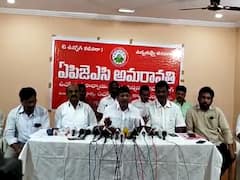 AP Govt Employees : మంత్రులు, ఎమ్మెల్యేలకు ఒకటో తేదీనే జీతాలు, ఉద్యోగులకు ఎందుకు చెల్లించడంలేదు - బొప్పరాజు