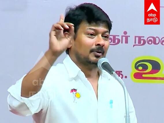Udhayanidhi trolls eps ops ; ”கமலாலயம் போகாதீங்கனு சொன்னேன்..” EPS, OPS-ஐ கலாய்த்த உதயநிதி..