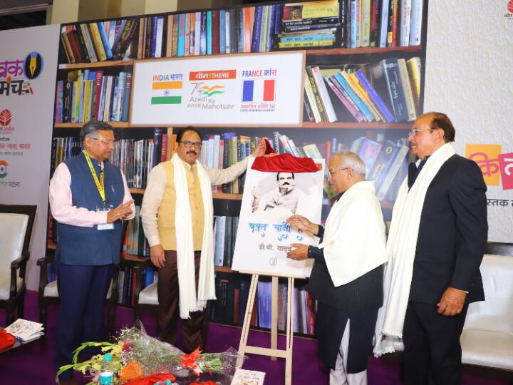पूर्व मंत्री एवं सांसद डी.पी. यादव की पुस्तक ‘वक़्त साक्षी है’ का विश्व पुस्तक मेले में हुआ विमोचन