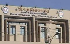 Rajkot: વિશ્વ મહિલા દિવસ પર રાજકોટ મનપાએ મહિલાઓને શું આપી મોટી ભેટ ?