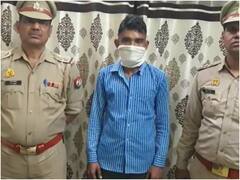 उधार नहीं लौटाया तो महिला को बहाने से बुलाकर कर दी हत्या, खेत में छुपाया शव, गिरफ्तार