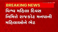 ABP News