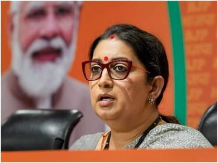 samajwadi party female leaders to meet smriti irani in amethi and will raise lpg price hike issue ann UP Politics: केंद्रीय मंत्री स्मृति ईरानी की बढ़ सकती हैं मुश्किलें! सपा की महिला नेताओं ने बनाया ये प्लान