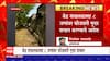 Yavatmal : कॉपीमुक्त अभियानाचा फज्जा,केंद्र संचालकासह 8 जणांवर फौजदारी गुन्हा दाखल करण्याचे आदेश