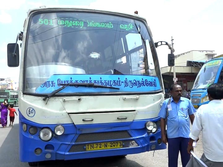 தூத்துக்குடி: கோவில்பட்டியில் அரசு பஸ் நடத்துனரை திருநங்கைகள் தாக்க முயன்றதாக புகார்