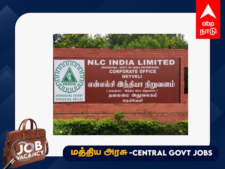 NLC  Recruitment 2022 Apply for Graduate Junior Overman  posts on nlcindia.in NLC Recruitment: மாசம் 1 லட்சம் ரூபாய் சம்பளம்; என்.எல்.சி.யில் வேலைவாய்ப்பு..! விண்ணப்பிக்க அவகாசம் நீட்டிப்பு!