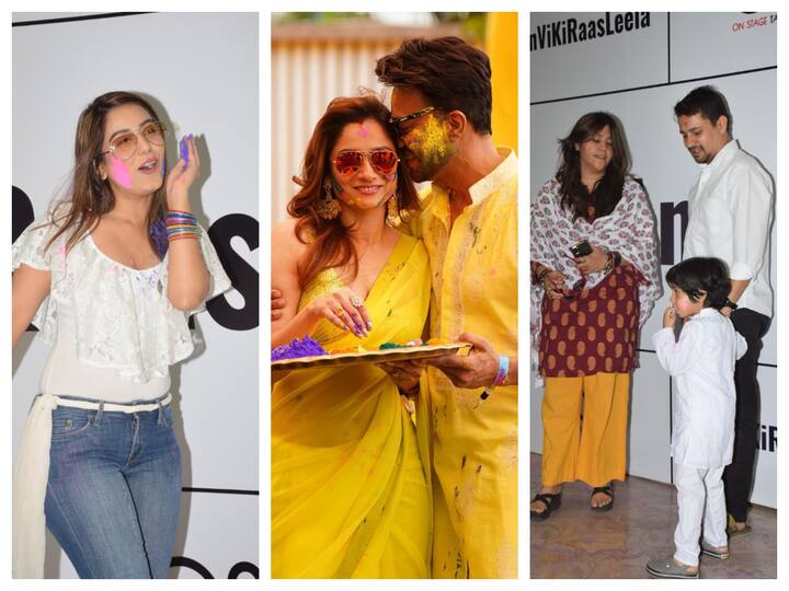 Ankita Lokhande and Vicky Jain hosted a Holi bash on Tuesday that was attended by many celebrities including Shrishty Rode, Ekta Kapoor, Tusshar Kapoor, Vikas Gupta and others.