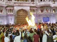 राजघराने की होलिका दहन के साथ शुरू हुआ रंगों का त्योहार, आज भी निभाई जाती है 300 साल पुरानी ये परंपरा