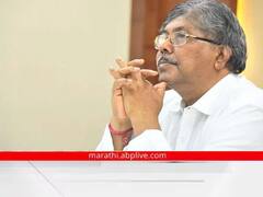 हू ईज धंगेकर म्हणणाऱ्या चंद्रकांत पाटलांना आता कॉंग्रेस पदाधिकाऱ्याकडून 'दादा आम्हाला वाचवा' म्हणत पत्र; काय आहे नेमकं प्रकरण?