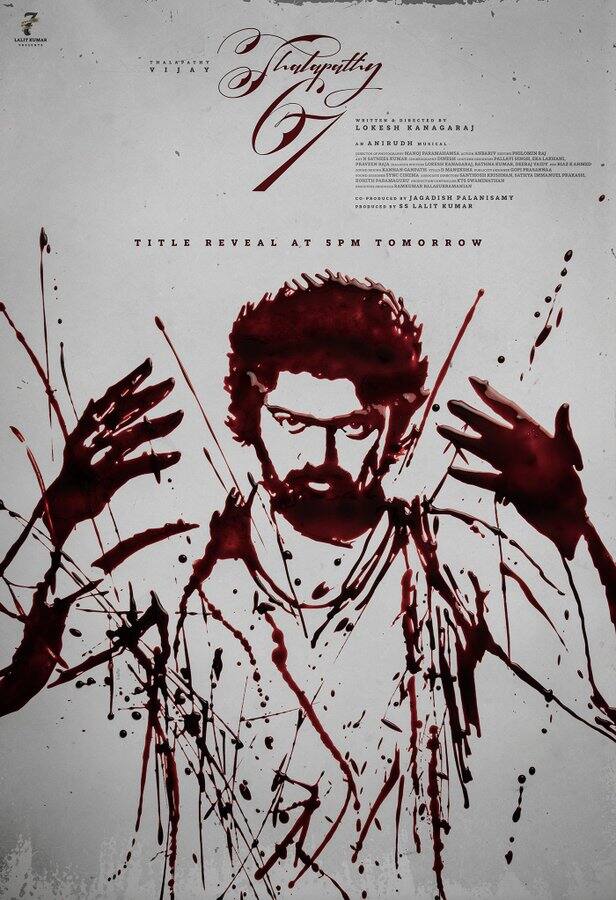 அதனை தொடர்ந்து, அப்படத்தின் ஃபர்ஸ்ட் லுக் போஸ்டர் வெளியானது. இப்போஸ்டரில், விஜய்யின் உருவ படம் ரத்த கோளத்தில் காணப்பட்டது.
