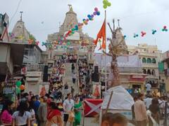 होलिका दहन में बिजली की कड़कड़ाहट ने बिगाड़ा माहौल, रुक-रुककर हुई बारिश ने डाली कार्यक्रम में बाधा