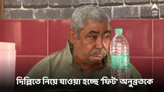 শারীরিকভাবে 'ফিট' অনুব্রত, বিমানবন্দরের পথে বীরভূমের তৃণমূল সভাপতি