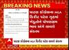 Patan: Congressના MLA કિરીટ પટેલે રજુ કરી ખેડૂતોની વ્યથા, જુઓ વીડિયો