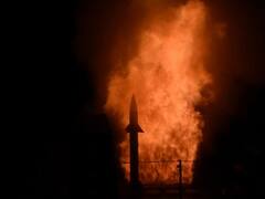 INS MRSAM : భారత నౌకాదళం మరో ఘనత, విజయవంతంగా మిస్సైల్ ప్రయోగం!