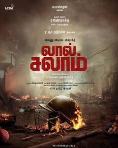 Lal Salam : களத்தில் இறங்கிய ஐஸ்வர்யா ரஜினிகாந்த்..தொடங்கியது லால் சலாமின் ஷூட்!