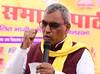 UP Politics: ओम प्रकाश राजभर ने बताया 2024 के लिए क्या है रणनीति, कांग्रेस पर किया बड़ा दावा, जानिए क्या कहा?