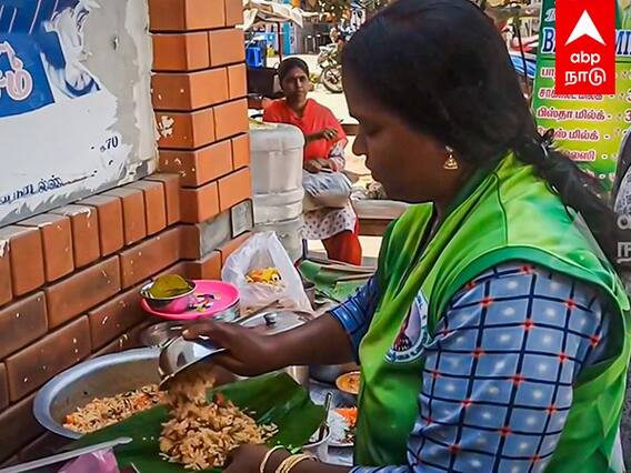 Trichy Akka Kadai : இயற்கை உணவுகள் தான் ஸ்பெஷல்.. திருச்சியை கலக்கும் அக்கா கடை..