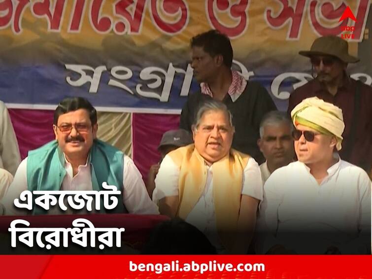 movement to demand DA, job seekers,  united opposition against the state government West Bengal: চাকরিপ্রার্থীদের অবস্থান থেকে ডিএ-র দাবিতে আন্দোলন, রাজ্য় সরকারের বিরুদ্ধে এককাট্টা বিরোধীরা