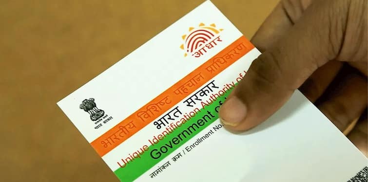 Aadhaar authentication for birth and death registrations are allowed by Government of India केंद्र सरकार का बड़ा कदम, जन्म और मृत्यु रजिस्ट्रेशन्स के लिए आधार ऑथेंटिकेशन को बनाया स्वैच्छिक