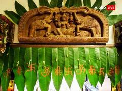 Holi 2023 Shopping: आज करें इन चीजों की खरीदारी, मां लक्ष्मी होंगी प्रसन्न, सुख-समृद्धि से भर जाएगा घर