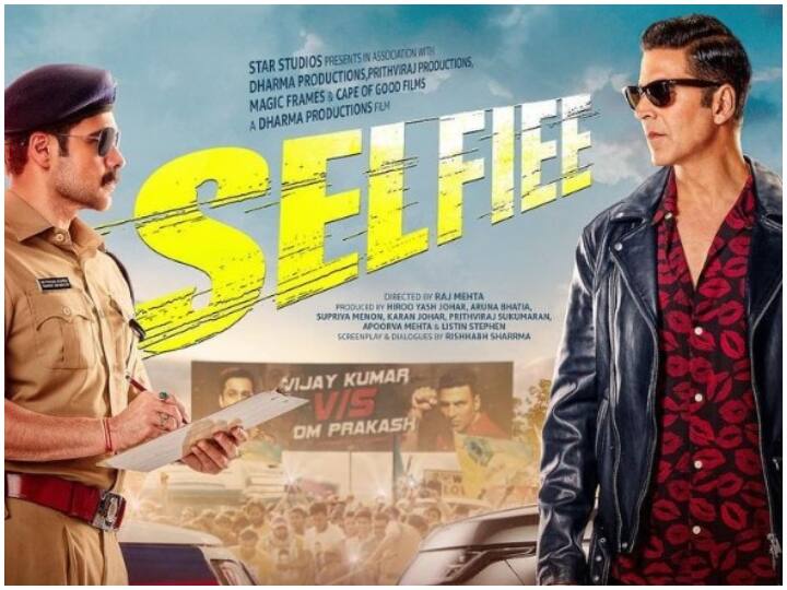 Selfiee Box Office Collection: बॉक्स ऑफिस पर ‘सेल्फी’ का गेम हुआ ओवर, अक्षय कुमार की फिल्म ने 11वें दिन महज इतने कमाए