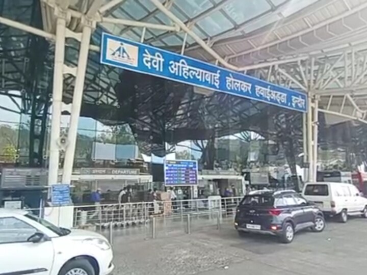 MP News: इंदौर एयरपोर्ट पर बनेगा नया डोमेस्टिक कार्गो टर्मिनल, सांसद बोले- 'कारोबार को मिलेगी गति